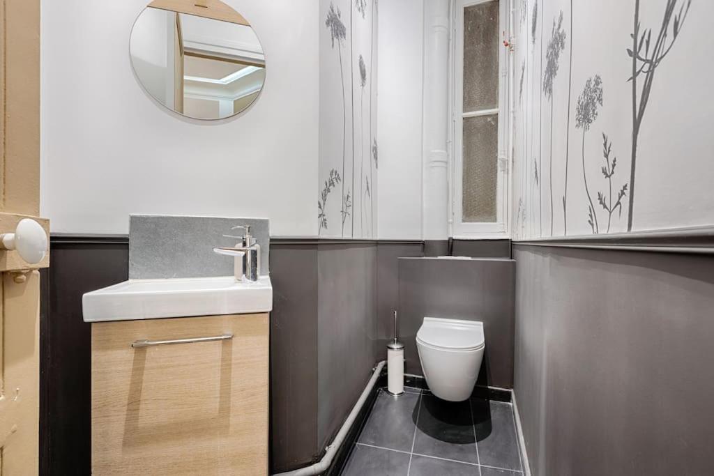 Mykeypers Luxury Parisian Flat - Heart Of Appartement